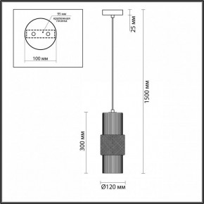 Подвесной светильник Odeon Light Pimpa 3 5019/1 в Салехарде - salekhard.mebel24.online | фото 5