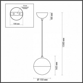 Подвесной светильник Odeon Light Pinga 4959/1 в Салехарде - salekhard.mebel24.online | фото 4
