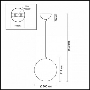 Подвесной светильник Odeon Light Pinga 4960/1A в Салехарде - salekhard.mebel24.online | фото 4