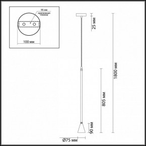 Подвесной светильник Odeon Light Pipa 3884/1G в Салехарде - salekhard.mebel24.online | фото 6