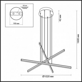 Подвесной светильник Odeon Light Rudy 3890/48L в Салехарде - salekhard.mebel24.online | фото 5