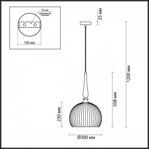 Подвесной светильник Odeon Light Runga 4766/1 в Салехарде - salekhard.mebel24.online | фото 7