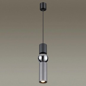 Подвесной светильник Odeon Light Sakra 4070/5L в Салехарде - salekhard.mebel24.online | фото 3
