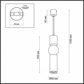 Подвесной светильник Odeon Light Sakra 4070/5L в Салехарде - salekhard.mebel24.online | фото 5