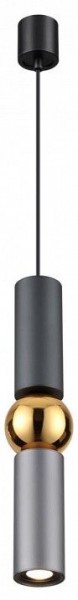 Подвесной светильник Odeon Light Sakra 4071/5L в Салехарде - salekhard.mebel24.online | фото 2