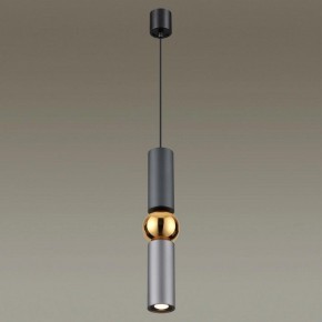Подвесной светильник Odeon Light Sakra 4071/5L в Салехарде - salekhard.mebel24.online | фото 3