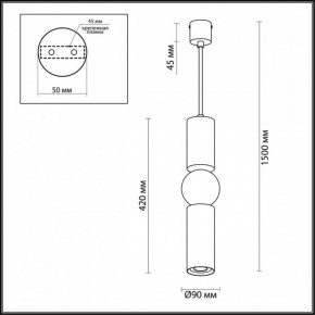 Подвесной светильник Odeon Light Sakra 4071/5L в Салехарде - salekhard.mebel24.online | фото 5