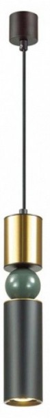 Подвесной светильник Odeon Light Sakra 4073/5L в Салехарде - salekhard.mebel24.online | фото 2