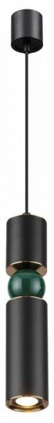 Подвесной светильник Odeon Light Sakra 4075/5L в Салехарде - salekhard.mebel24.online | фото 2