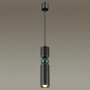 Подвесной светильник Odeon Light Sakra 4075/5L в Салехарде - salekhard.mebel24.online | фото 3