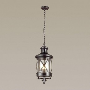 Подвесной светильник Odeon Light Sation 4045/3 в Салехарде - salekhard.mebel24.online | фото 4