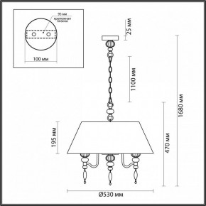 Подвесной светильник Odeon Light Sochi 4896/5A в Салехарде - salekhard.mebel24.online | фото 6