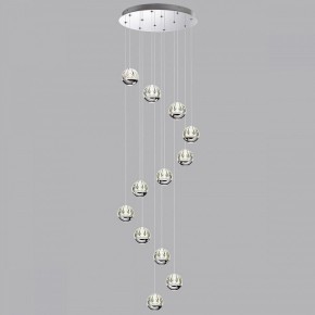 Подвесной светильник Odeon Light Sono 5100/60L в Салехарде - salekhard.mebel24.online | фото 3