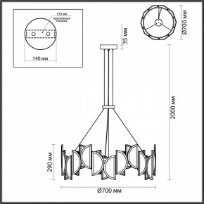 Подвесной светильник Odeon Light Toscana 5447/40L в Салехарде - salekhard.mebel24.online | фото 5