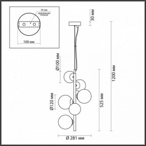 Подвесной светильник Odeon Light Tovi 4818/6 в Салехарде - salekhard.mebel24.online | фото 6