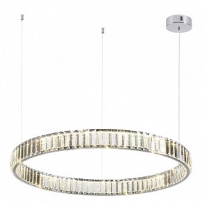 Подвесной светильник Odeon Light Vekia 4930/45L в Салехарде - salekhard.mebel24.online | фото 2
