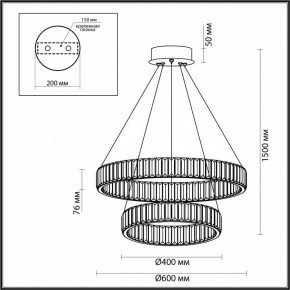 Подвесной светильник Odeon Light Vekia 5015/60L в Салехарде - salekhard.mebel24.online | фото 5