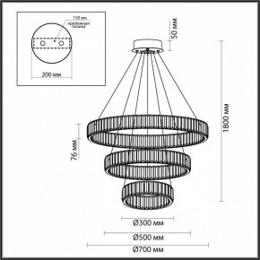 Подвесной светильник Odeon Light Vekia 5015/88L в Салехарде - salekhard.mebel24.online | фото 4