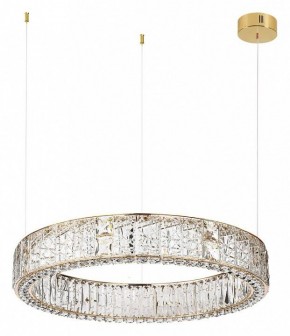 Подвесной светильник Odeon Light Version 5071/100L в Салехарде - salekhard.mebel24.online | фото 3