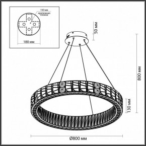 Подвесной светильник Odeon Light Version 5071/100L в Салехарде - salekhard.mebel24.online | фото 5