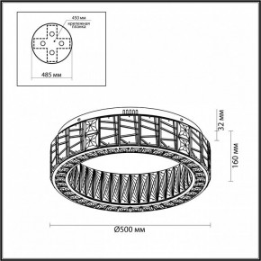 Подвесной светильник Odeon Light Version 5071/60CL в Салехарде - salekhard.mebel24.online | фото 4
