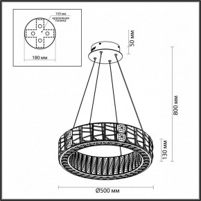 Подвесной светильник Odeon Light Version 5071/60L в Салехарде - salekhard.mebel24.online | фото 5