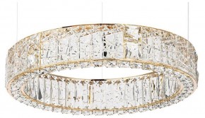 Подвесной светильник Odeon Light Version 5071/70L в Салехарде - salekhard.mebel24.online | фото