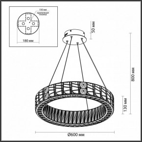 Подвесной светильник Odeon Light Version 5071/70L в Салехарде - salekhard.mebel24.online | фото 5