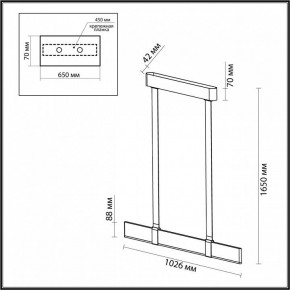 Подвесной светильник Odeon Light Vincent 6629/25L в Салехарде - salekhard.mebel24.online | фото 5