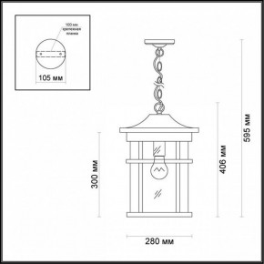 Подвесной светильник Odeon Light Virta 4044/1 в Салехарде - salekhard.mebel24.online | фото 5