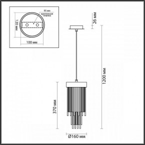 Подвесной светильник Odeon Light York 4788/1 в Салехарде - salekhard.mebel24.online | фото 4