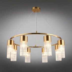 Подвесной светильник Omnilux Cesana OML-67103-08 в Салехарде - salekhard.mebel24.online | фото 2