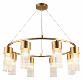 Подвесной светильник Omnilux Cesana OML-67103-08 в Салехарде - salekhard.mebel24.online | фото 3