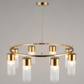 Подвесной светильник Omnilux Cesana OML-67103-08 в Салехарде - salekhard.mebel24.online | фото 7