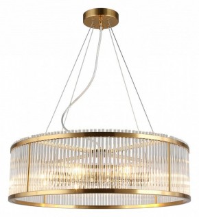 Подвесной светильник Omnilux Portofino OML-67203-08 в Салехарде - salekhard.mebel24.online | фото 2