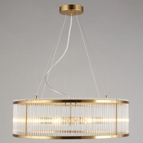 Подвесной светильник Omnilux Portofino OML-67203-08 в Салехарде - salekhard.mebel24.online | фото 5