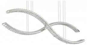 Подвесной светильник ST-Luce Aceno SL6206.103.50 в Салехарде - salekhard.mebel24.online | фото