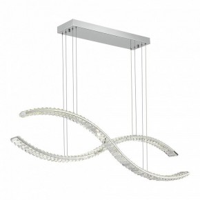 Подвесной светильник ST-Luce Aceno SL6206.103.50 в Салехарде - salekhard.mebel24.online | фото 2