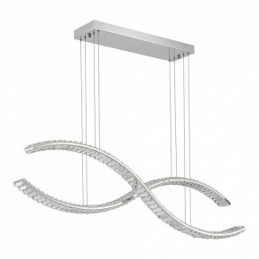 Подвесной светильник ST-Luce Aceno SL6206.103.50 в Салехарде - salekhard.mebel24.online | фото 3