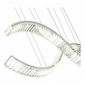 Подвесной светильник ST-Luce Aceno SL6206.103.50 в Салехарде - salekhard.mebel24.online | фото 4