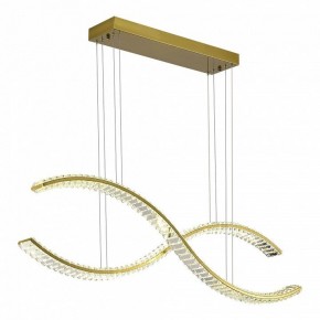 Подвесной светильник ST-Luce Aceno SL6206.303.50 в Салехарде - salekhard.mebel24.online | фото 2