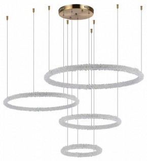 Подвесной светильник ST-Luce Avana SL6110.203.04 в Салехарде - salekhard.mebel24.online | фото