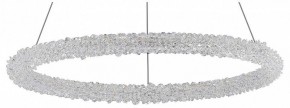 Подвесной светильник ST-Luce Avana SL6110.213.01 в Салехарде - salekhard.mebel24.online | фото