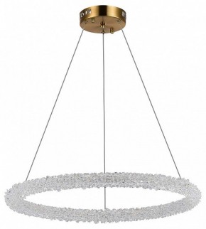 Подвесной светильник ST-Luce Avana SL6110.213.01 в Салехарде - salekhard.mebel24.online | фото 2
