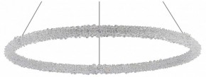 Подвесной светильник ST-Luce Avana SL6110.223.01 в Салехарде - salekhard.mebel24.online | фото