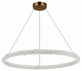 Подвесной светильник ST-Luce Avana SL6110.223.01 в Салехарде - salekhard.mebel24.online | фото 2