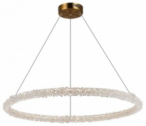 Подвесной светильник ST-Luce Avana SL6110.223.01 в Салехарде - salekhard.mebel24.online | фото 4