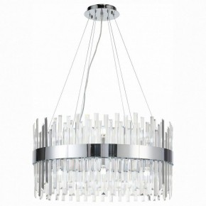 Подвесной светильник ST-Luce Bafo SL1160.103.18 в Салехарде - salekhard.mebel24.online | фото 2