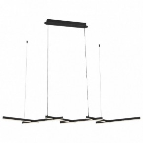 Подвесной светильник ST-Luce Basoni SL394.403.06 в Салехарде - salekhard.mebel24.online | фото 2