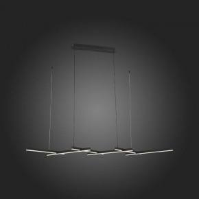 Подвесной светильник ST-Luce Basoni SL394.403.06 в Салехарде - salekhard.mebel24.online | фото 5